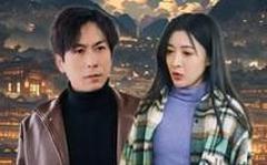 《逆世重修回到妻女死亡前》