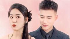 《闪婚后，亿万总裁把我宠上天》
