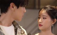 新：我本豪门千金