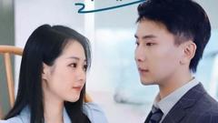 《豪门娇宠小甜妻》