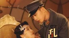 乱世红颜惹人醉