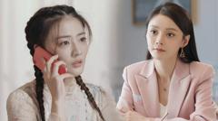 《你若安好，便是晴天》