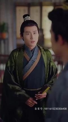 我在大唐当县令