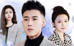《傅总，夫人她是真千金》