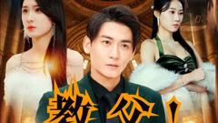《教父》