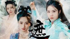 《遮天大帝》
