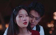 《以爱为笼》