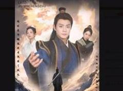 老子开局就是城主