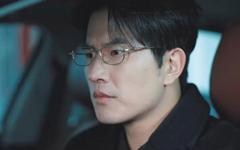 《离婚后被大佬疯狂追求》