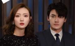 欧先生，您夫人的马甲又掉了