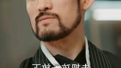 《龙啸》