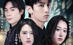 《王者凌云》
