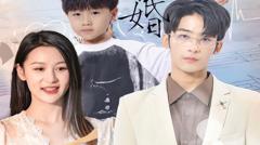 《一不小心离错婚》