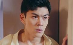 《鉴宝无双》