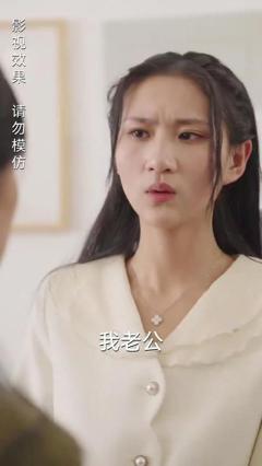 《隐婚老公是豪门》
