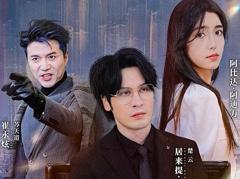 《天阙》