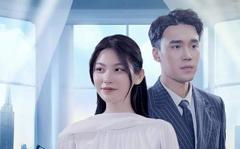 《真千金每天在线打脸》