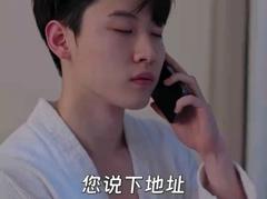 《号外，重生大佬掉马甲了》