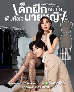 《我的内心》