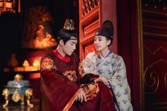 你是我的星辰&愿我如星君如月