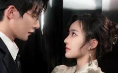 《相错亲后，我被霸总宠上天》
