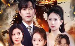 《狂龙出狱：从退婚开始》