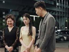 《如龙》