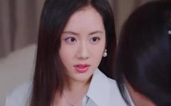 《玩火娇妻你别跑》