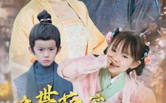 《绝世萌宝：穿回古代当王妃》