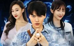 《吉星高照&鱼跃龙门》