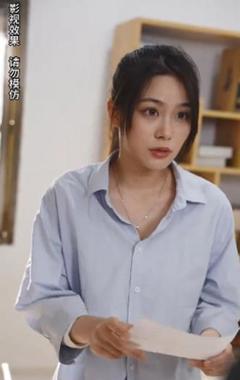 《千金小姐她不装了》
