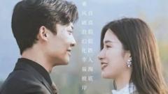 《要爱成双团宠妈咪惹不起》
