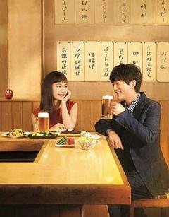 《今晚在U型酒场》