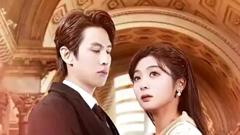 《新版 离婚后她惊艳了世界》