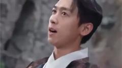 《见龙卸甲》