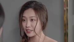 《等你爱我》
