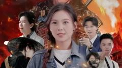 《穆兰传奇》