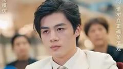 《一代圣手，从离婚后崛起》