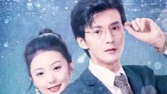 《大叔小妻,首富老公上上宠》