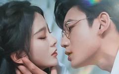 《相爱穿梭百年》