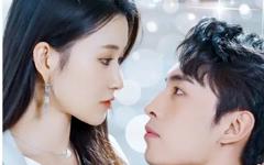 少爷别哭，夫人她不爱了