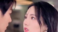 《我只钟意你》