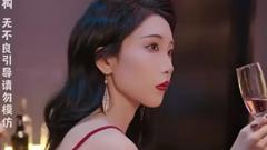 无限时间：吾终将满级归来