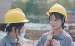 《新公主小妹》