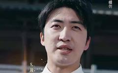 《龙皇怒》