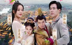 《超时空交换人生》