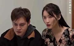 《重启逆袭人生》