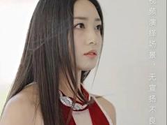 净身出户后我成了全球首富大小姐