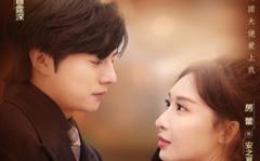 《财团大佬来入职》