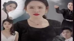 《特工姐姐归来》